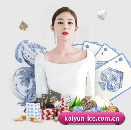AI 革新 - kaiyun